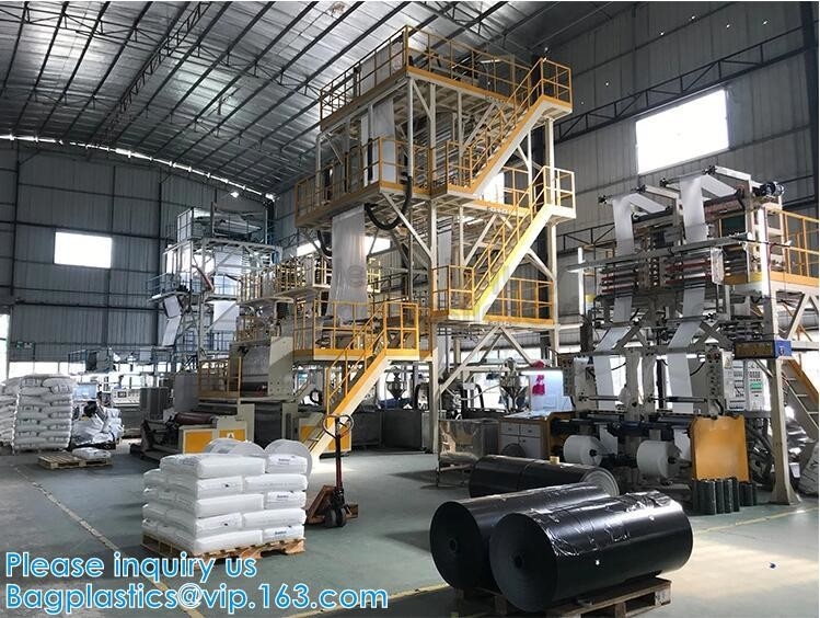 YANTAI BAGEASE DISPOSABLE CONSUMABLES PRODUCTS CO.,LTD.