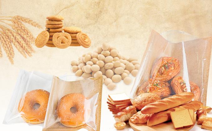 Heat-Sealable Bakery Bags Wax Paper Cookie Bags For Packaging Bag Baked Paper Bread Bags Kraft Paper Food Bags 6