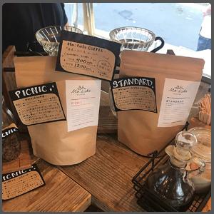 16oz Coffee Bags With Valve Kraft Paper Bags, Food Packaging Bags, Pet Food Bags, Plastic Bags, Aluminum Foil Bags 2