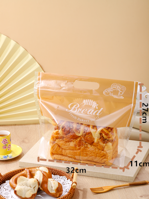 Bread Bags For Homemade Bread Reusable Zipper Sourdough Bread Bags To Keep Fresh Extra Large Bakery Bread Bags 1